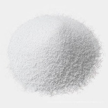 China Supplier Fish Feed Dl-Methionine for Animal Feed